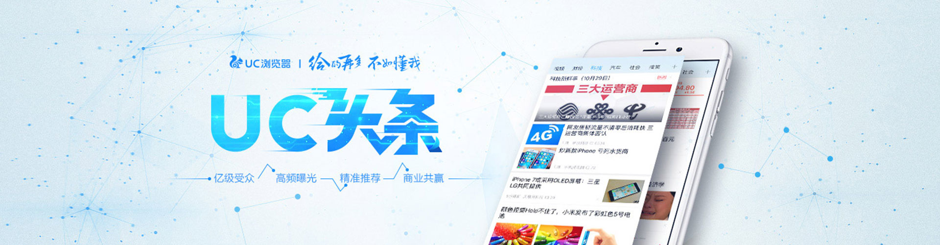浦江sem主管