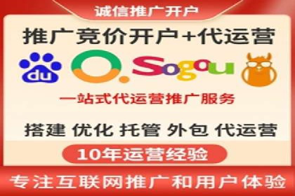 百度推广月费与营销目标设定